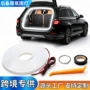 车载硅胶led后备箱氛围灯