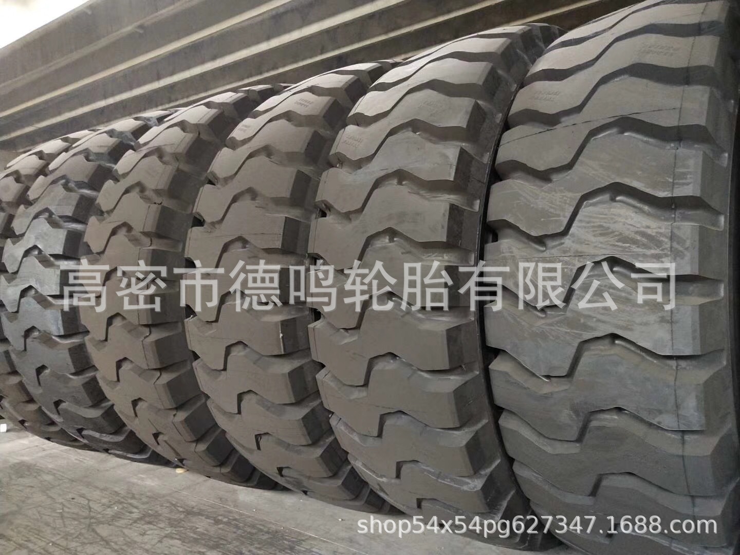 Suministro de maquinaria de construcción gigante neumático 33.00R51 camión volquete neumático de coche de cuerpo ancho