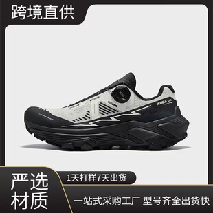 KAILAS�P��FUGA EX3 BOAԽҰ��ɽЬ����ץ��͸�����ͽ����Ь�羳