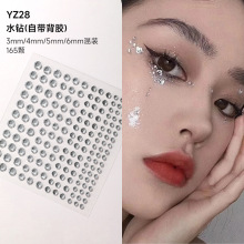 Ę���b�Ʒ����ˮ荜I��ۊy��ͯ��̨���y�N�����z������������N