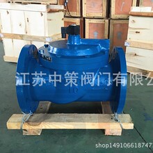 ZCS���P䓷���ˮ��늴��y ���_���]�� �T�F��ڏ����mˮ��늴��y
