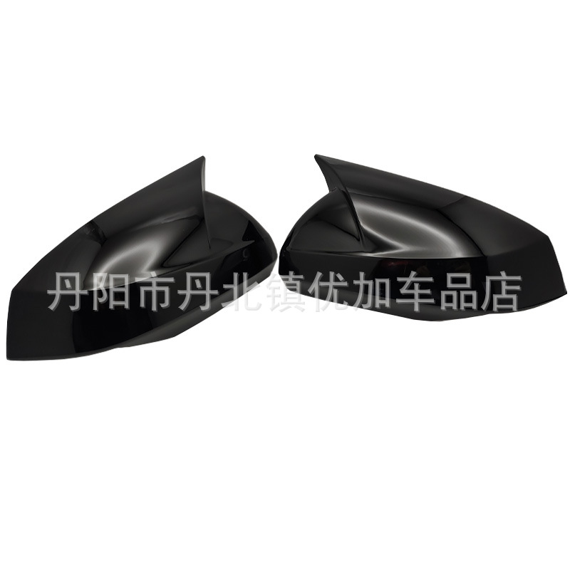 Changan Uniz Oshan Z6 Rearview Mirror Cover Modification Special Carbon Fiber Horn-Shaped Rearview Mirror Protection Anti-Collision Exterior Accessories