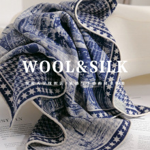 【南法庄园】重磅真丝羊毛~双面异色提花桑蚕丝丝巾围巾中方巾