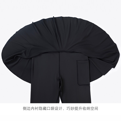 Pleated Yoga Leggings for Women - Autumn/Winter Two-Piece Coverage, Anti-Flash, High-Waisted, Thigh-Enhancing Fitness Tennis Skirt
