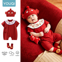���������냺�·��ļ��M�°����ܚq�����tɫ�R��ϲ�c�����B�w��