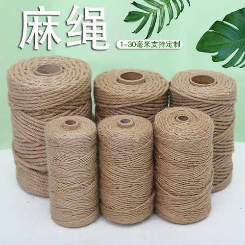 Jute rope tug of war rope cat climbing rope diy decorative hand-woven fine hemp rope bundled thick hemp rope hemp rope