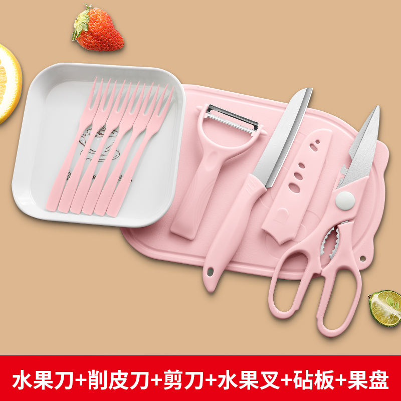 粉色小墩熊四件套+6叉+水果盘