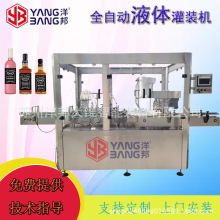 ��ȫ�Ԅӻ�����ϴ��Һ���b܈�w�C���b���a���߾���Һ�w���b�Cе�O