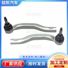 45047-29195 45046-29515mSƽUBӗUU^