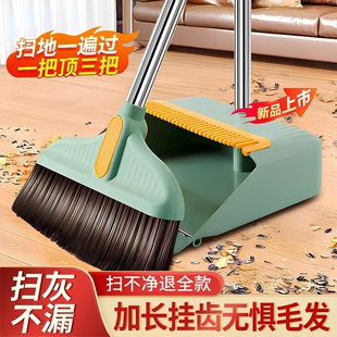 �߰������������b����M�ϒߵ�����ճ�^�l��ˮ�ߵذ������P����
