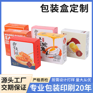 �߶˲ʺ�ӡˢ���ƻ��z�U�~��Ǿ����ֶY�а׿���������YƷ���b��