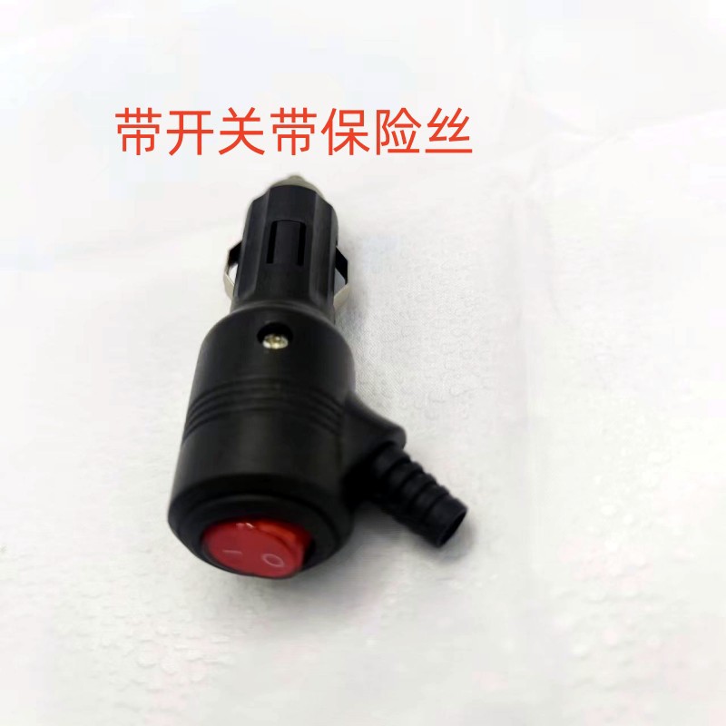 大功率点烟器带开关延长线车载充电线汽车打气泵洗车器电源线