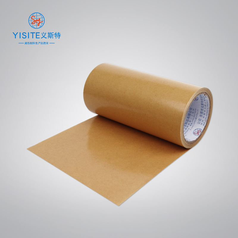 2~6g双塑单硅牛皮纸 耐高温硅油纸 离型纸 淋膜纸 隔离纸 防粘纸