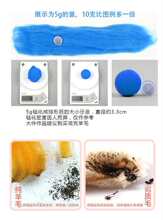 ���l��������ë�ִ����� ��ɫ��ë�l��ż�ֹ�diy���ֳ��W�߲��ϰ�