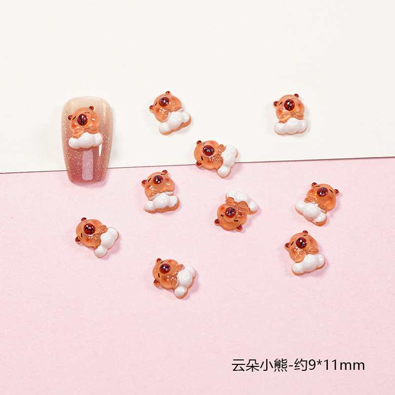 클라우드 베어 - 약 9*11mm