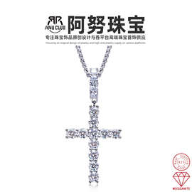 跨境专供纯银莫桑石十字架护身符吊坠嘻哈摇滚时尚吊坠配饰男批发