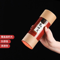 7cm艾條加粗雷火灸 加粗艾灸條大號大炮灸l雷火神灸南陽廠家