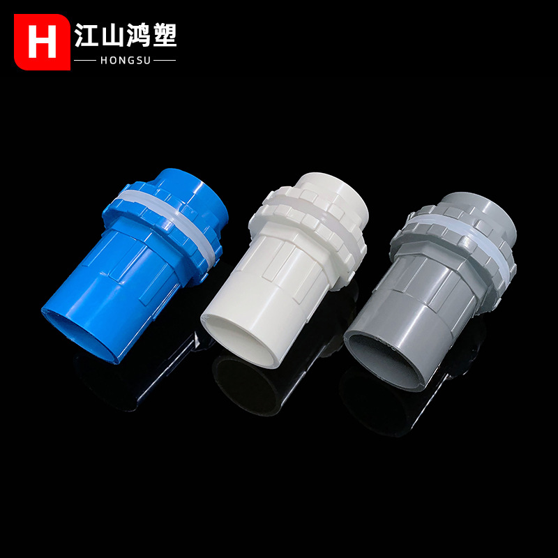 PVC pecera directa conector del tanque de peces blanco gris azul oscuro gris acuario accesorios engrosada suministro de agua Accesorios Al Por Mayor