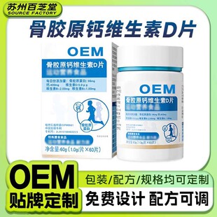 ���zԭ�}�S����DƬ�\�ӠI�B�ͺ�̼���}d3�}Ƭ�N�ƶ��ƴ��ӹ�