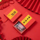 Handstring Box PE Film Suspension Box Jewelry Nail Art Jewelry Box Wear Armor Packaging Handstring Box Wholesale Suspension Box