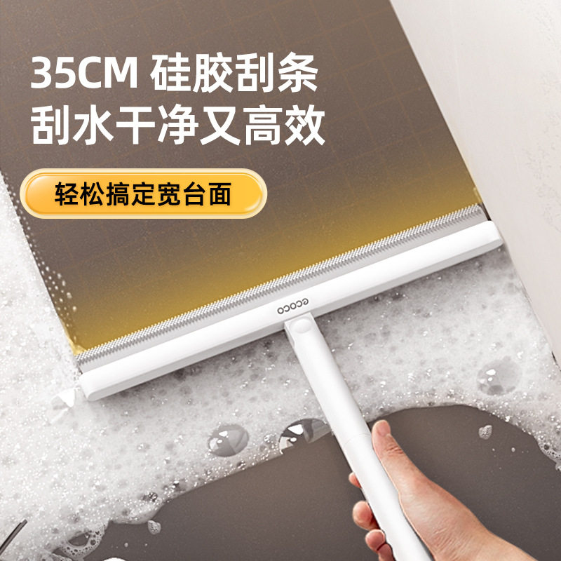 Limpieza de vidrio limpiador de artefactos de baño limpiador de espejos raspador de ventanas domésticas limpiador de escritorio raspador de agua