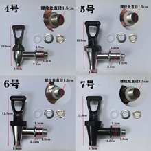 ����Ͱˮ���^�_�P�̲�Ͱ늟�ˮͰ���{Ͱ�S�{˹���^������P�