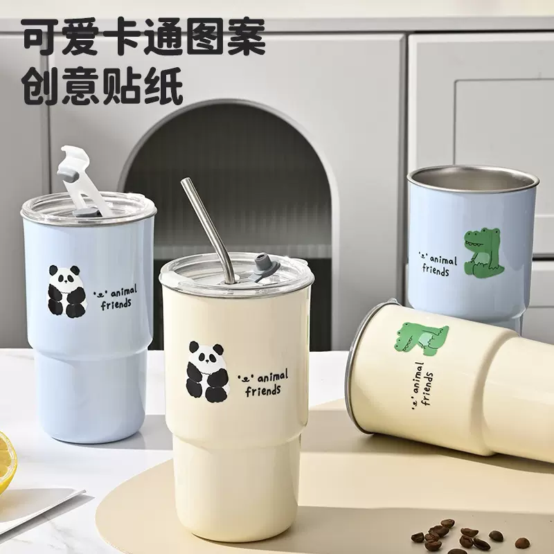 咖啡杯保温杯马克杯外出携带杯子办公室水杯锈钢吸管杯家用