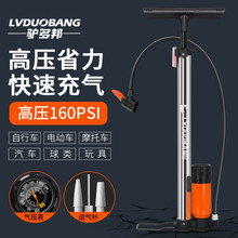 P䓸߉Ͳ܇늄܇Ħ܇܇@Ͳó