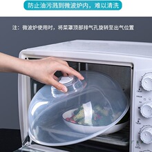 ����΢���t�ӟ��w�͸ߜ�͸����ʳ����R�w�������ϱ��r�w�����