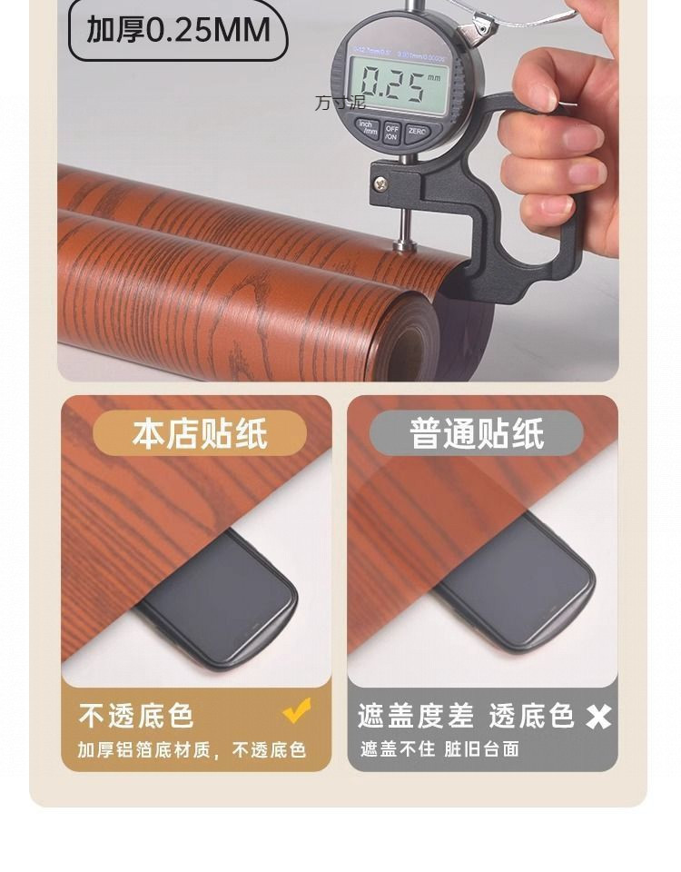 7f423f38-25dd-4e33-8bc1-bd09fd61c214.jpe