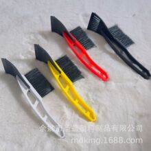 �羳��Ʒ �๦��Сѩ�Pˢ �����P ѩˢ ��ѩ ���� ��˪�S��ֱ��