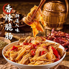 鸡肉零食;鸭肉零食;虾类零食