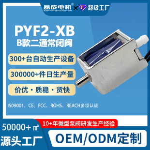 Ʒ�� 늴��yϴ�Cϴ��C늴�ˮ�y�����o��늴��y24v�S��ֱ�N�y�T