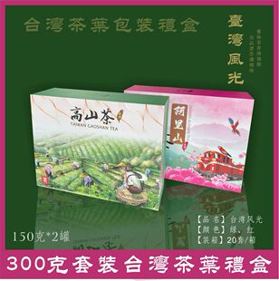 300��̨�����~���b�Y�а���ɽ��ɽ̨���L��150��*2�޿պ�