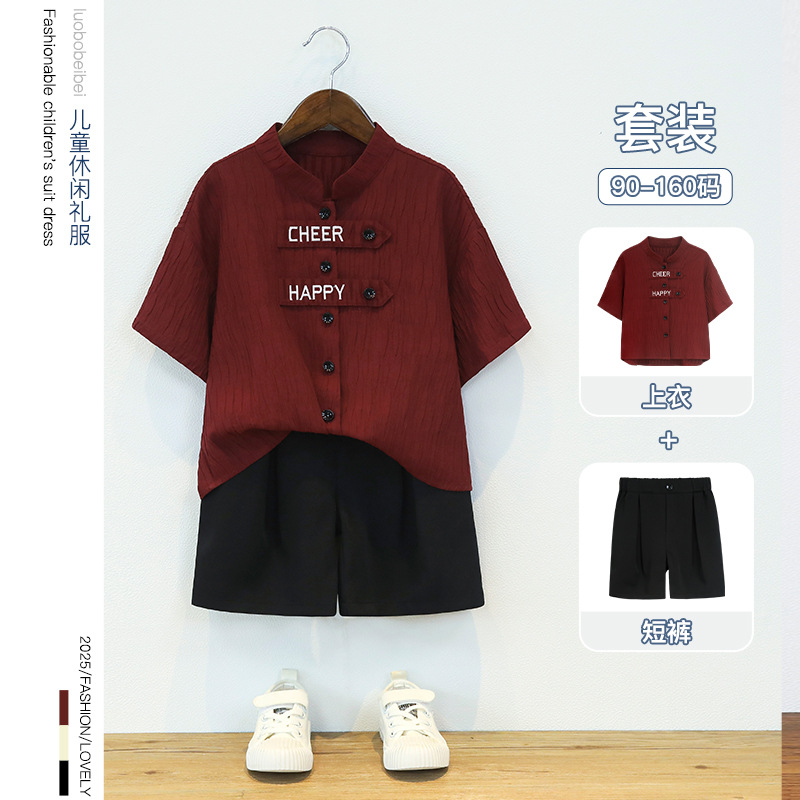 Boys' Summer New National Style Handsome Short-Sleeved Shirts for Small and Medium-Sized Children's One-Year-Old Dresses Flower Girl Host Performance Clothes