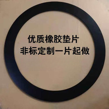 ���z�|Ƭƽ�|�Ӻ����z�ܷ�|Ȧ��ɫ�y�T���m�|��DN20-DN1000