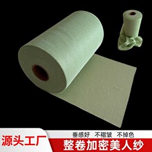 �羳��ɫ�����W����᣼������˼���Y�����Y�Ɍ��F���b���