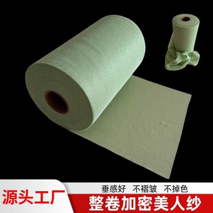 �羳��ɫ�����W����᣼������˼���Y�����Y�Ɍ��F���b���
