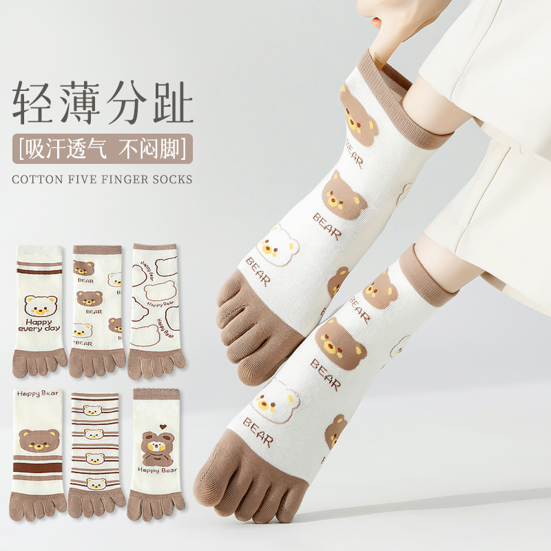 Mid-Calf Socks Women's Toe Socks Summer Thin Breathable Split-Toe Socks Cartoon Toe Socks 7A Antibacterial Women's Socks Wbe