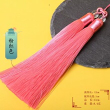 ��ɫ�p���K���ӈF���ȉ����b�Ʒ�����܇���DIY���K�������