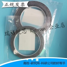 ����J˼ ���a�p��̼����z�� EDS���V�yԇ����z�� ��R�Ĳ�