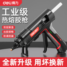 ���������z�����ʼ��Ã�ͯ�ֹ����I���������ܘ������z��7-11mm