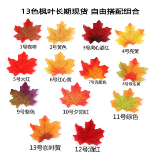 ������~8cm ���~���� �f�}���b����~ ��c�����������յ��߬F؛