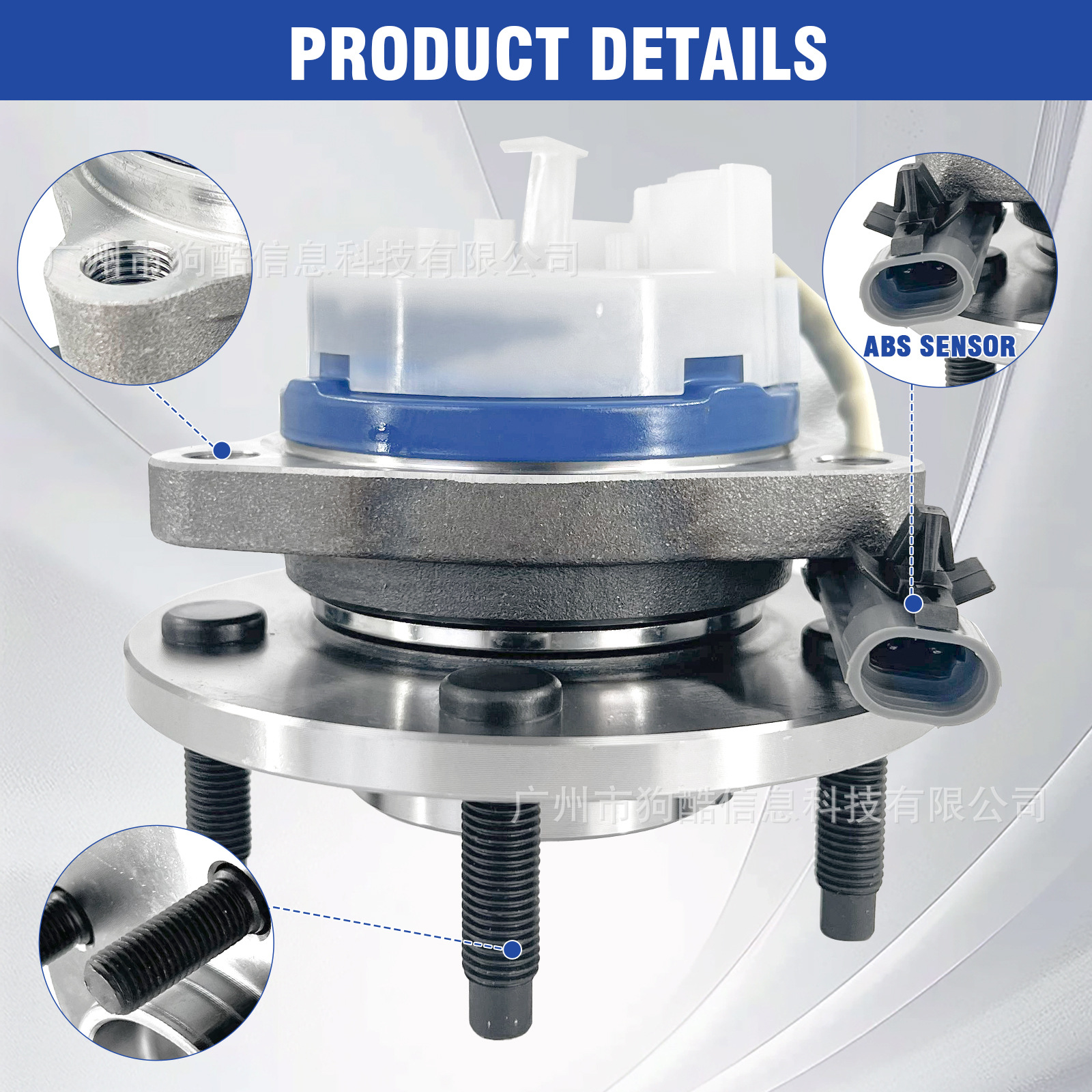 Suitable for Pontiac Bonn Eville 2001-2005 Car Wheel Hub Bearing 12429204