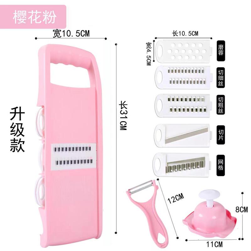 Spot Multi-function Vegetable Cutter Kitchen Vegetable Cutter Artifact Slicer Household Grater Slicer Salad Cutter