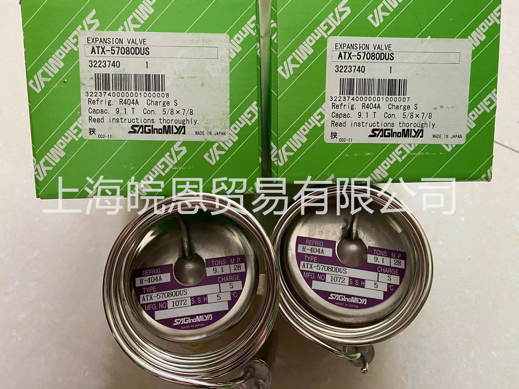 原装ATX-12270 12330 12420 12500DHS新SAGINOMIY日本鹭宫膨胀阀