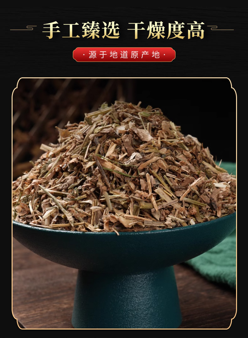 Ya Zhi Cao (Commelina communis) — Dried Asiatic Dayflower Herb for Tea & Soup in use