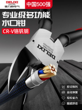 ������늚�ˮ���Q���_ģ�ͼ��Qб���Q���I����Ӳ�п�б��ƫ���Q��