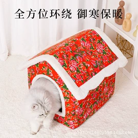 猫抓板;猫猫窝/笼/垫;狗狗窝/笼/垫