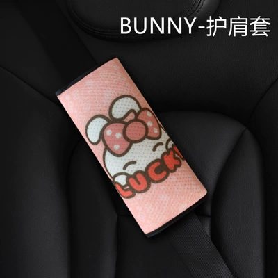 Safety Belt Adjustable Fastener – Seat belt shoulder pad - bunny-childrens-shoulder-pads